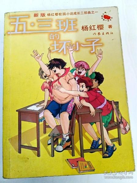 一路前行丨网红后海村光鲜亮丽的背后是堆积成山的生活垃圾
