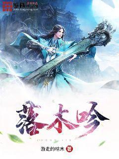 小企鹅逃生