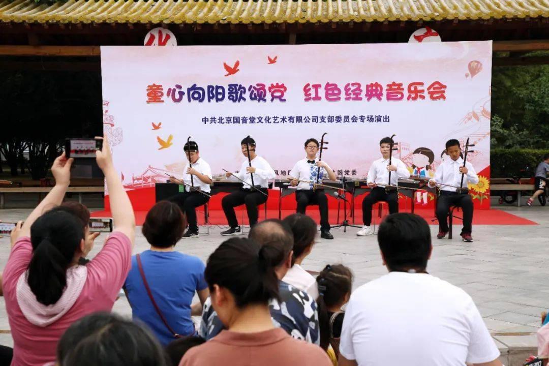 机智问答网页-找到你想问的答案|我身份证没过期村里通知9月2日前要回家,录指纹否则注销户口?帮助解决你的问题